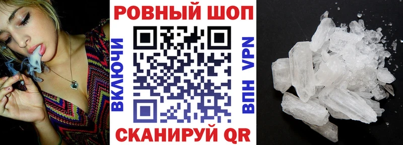 АМФЕТАМИН Кирс