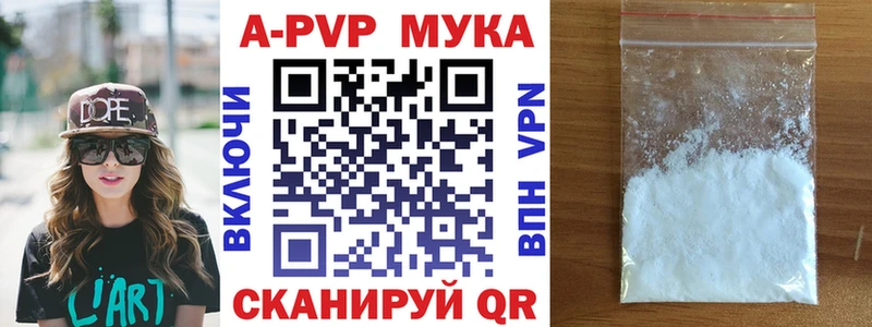 Где продают наркотики Кирс Cocaine  МЕФ  Амфетамин  Канабис  Гашиш 