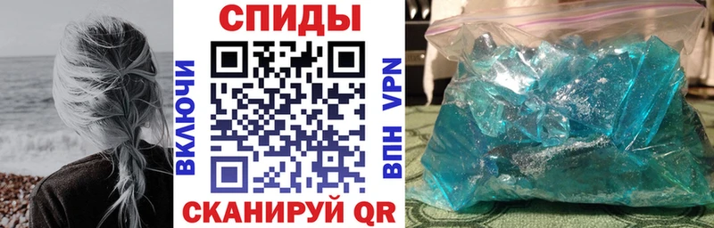 АМФЕТАМИН Premium Кирс