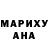 Amphetamine 97% Aruuke Akenova