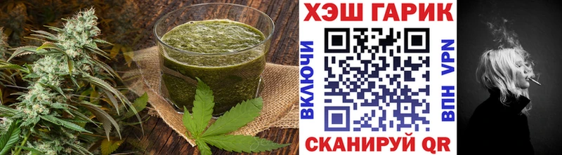 Cannafood марихуана  площадка официальный сайт  Кирс 