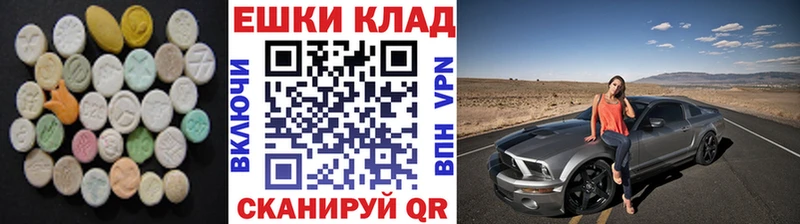 ЭКСТАЗИ Punisher  Кирс 