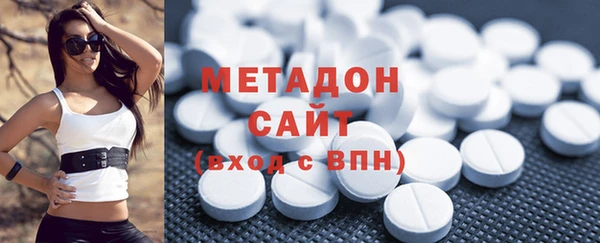 мет Алексин
