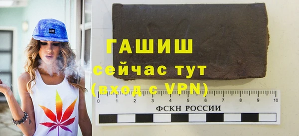 скорость mdpv Абинск