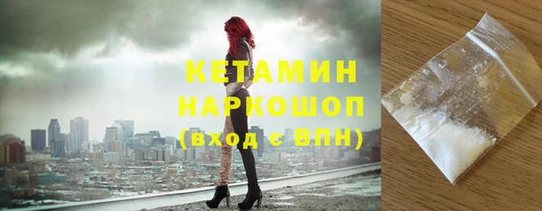 ешки Абдулино