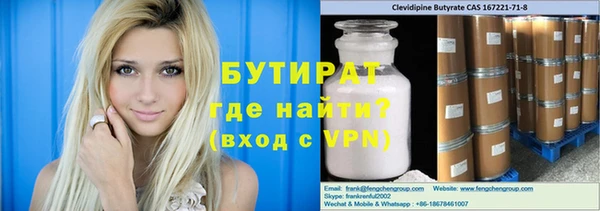 ешки Абдулино