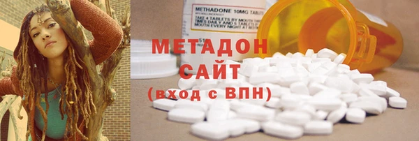 наркотики Алексеевка