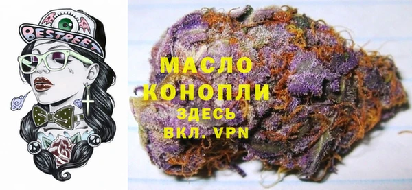 скорость mdpv Абинск