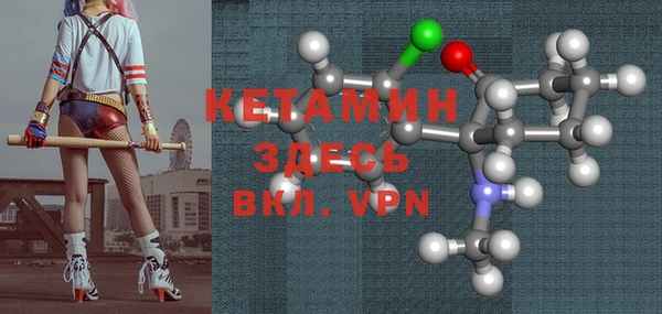 ешки Абдулино