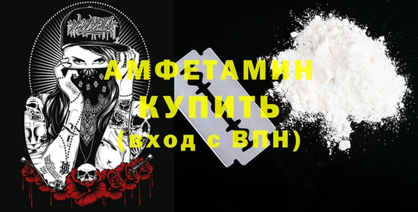 СК Алзамай