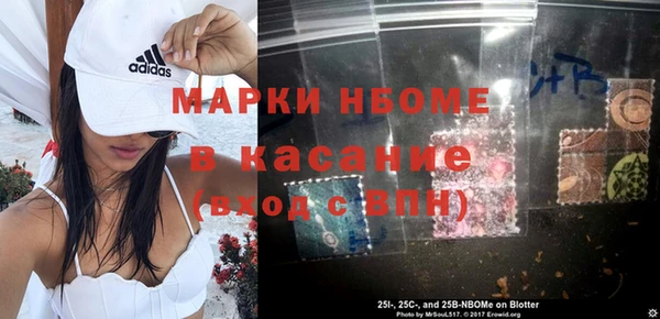 ешки Абдулино