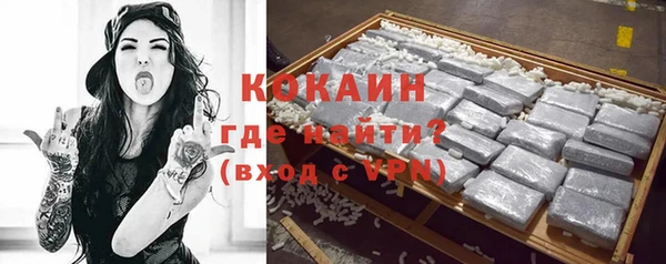 ешки Абдулино