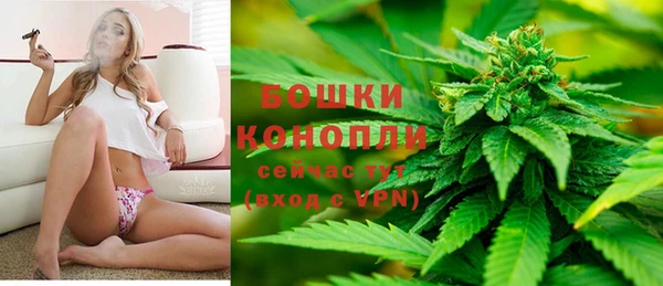 скорость mdpv Абинск