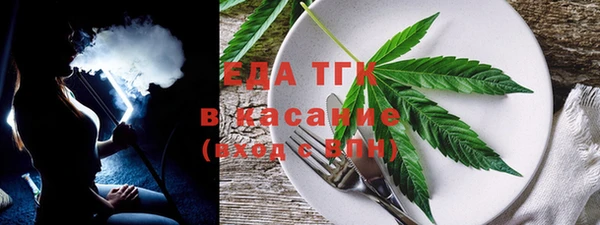 наркотики Алексеевка