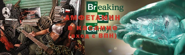 наркотики Алексеевка