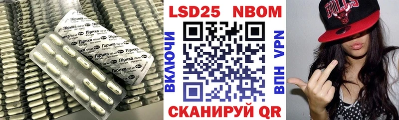 omg рабочий сайт Кирс ЛСД экстази кислота